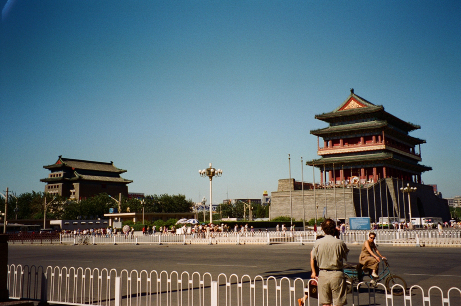 Beijing: Tian`anmen plein