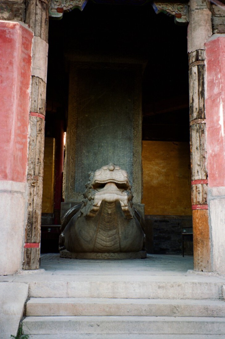 Beijing: Kongmiao (confusius tempel)