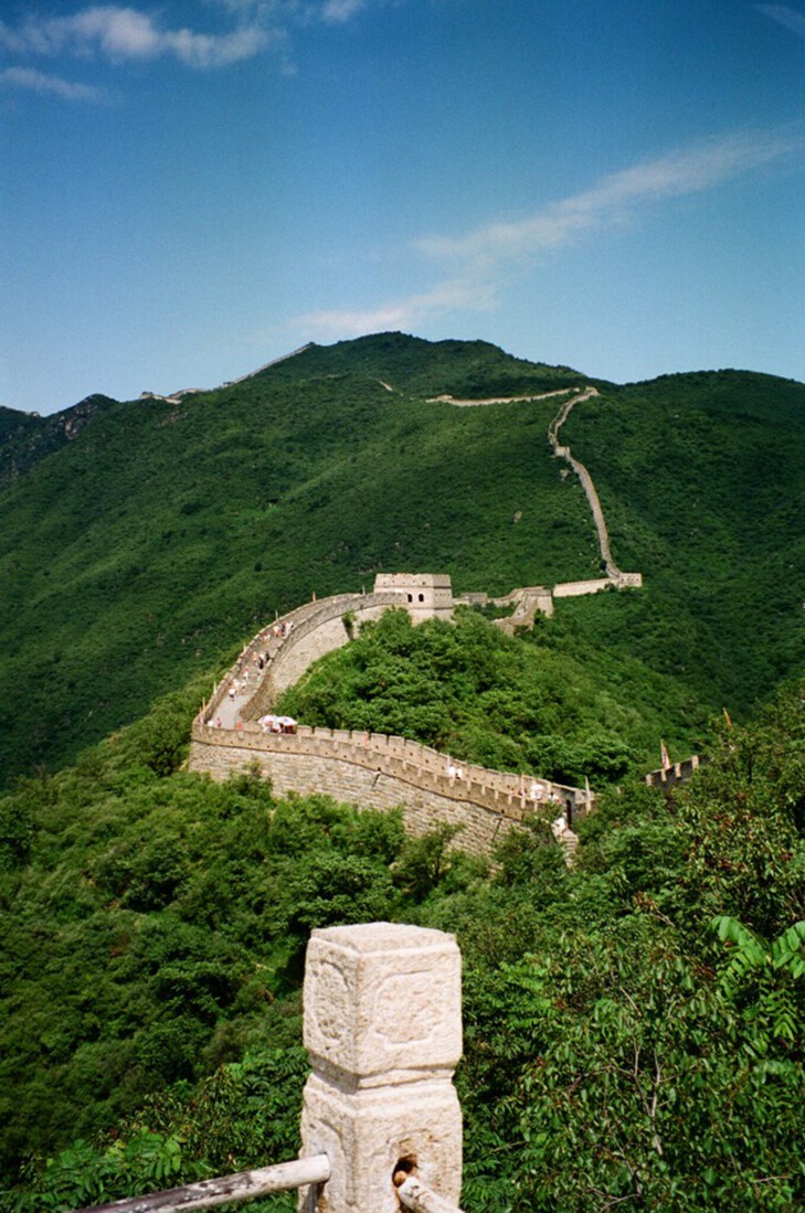 Mutianyu: De Chinese muur