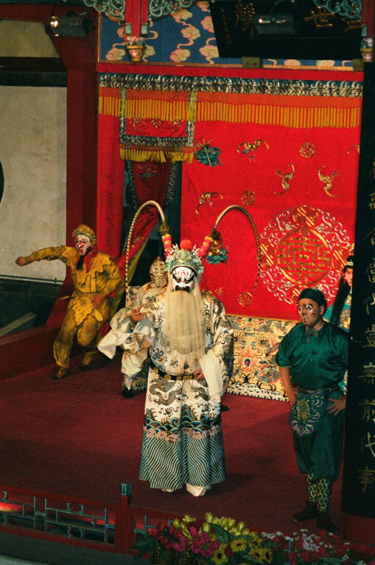 Beijing: Peking opera