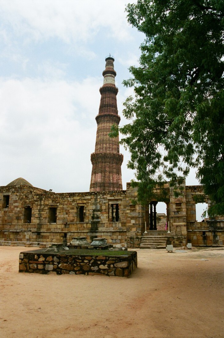 New Delhi: Qutab Minar
