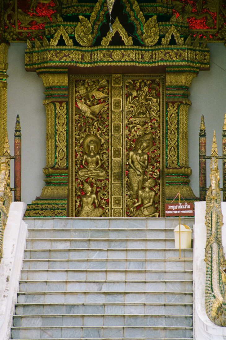 Luang Prabang: Haw Kham