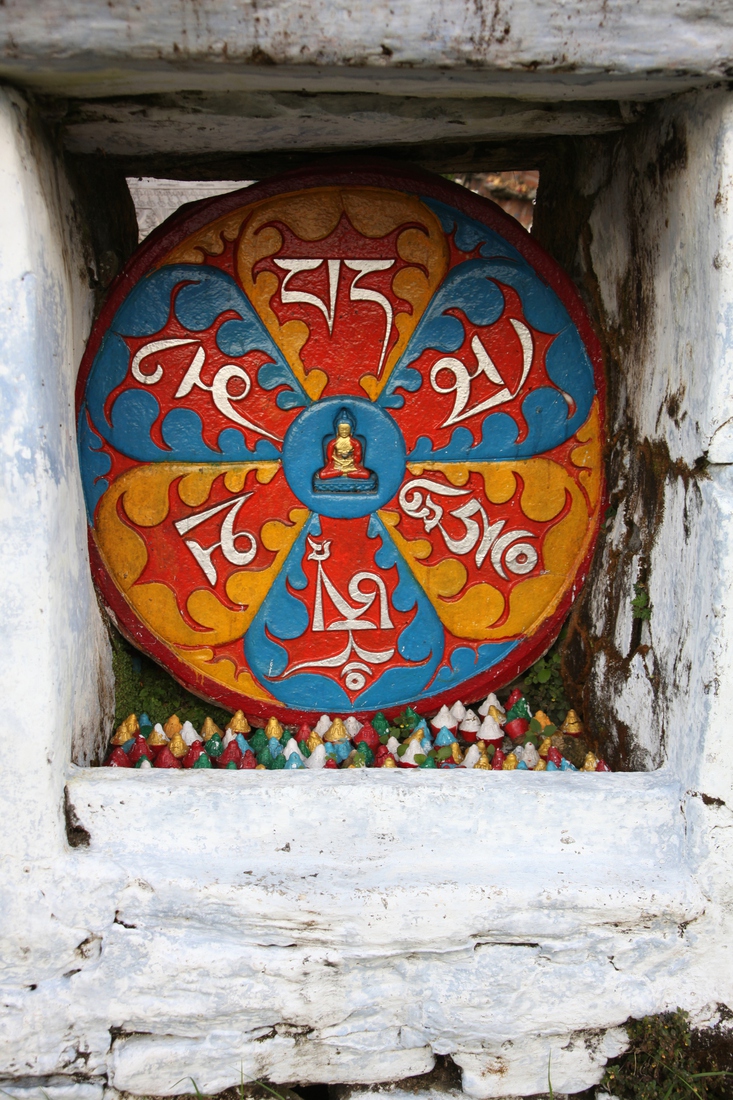 Tashiding: Tashiding Monastery
