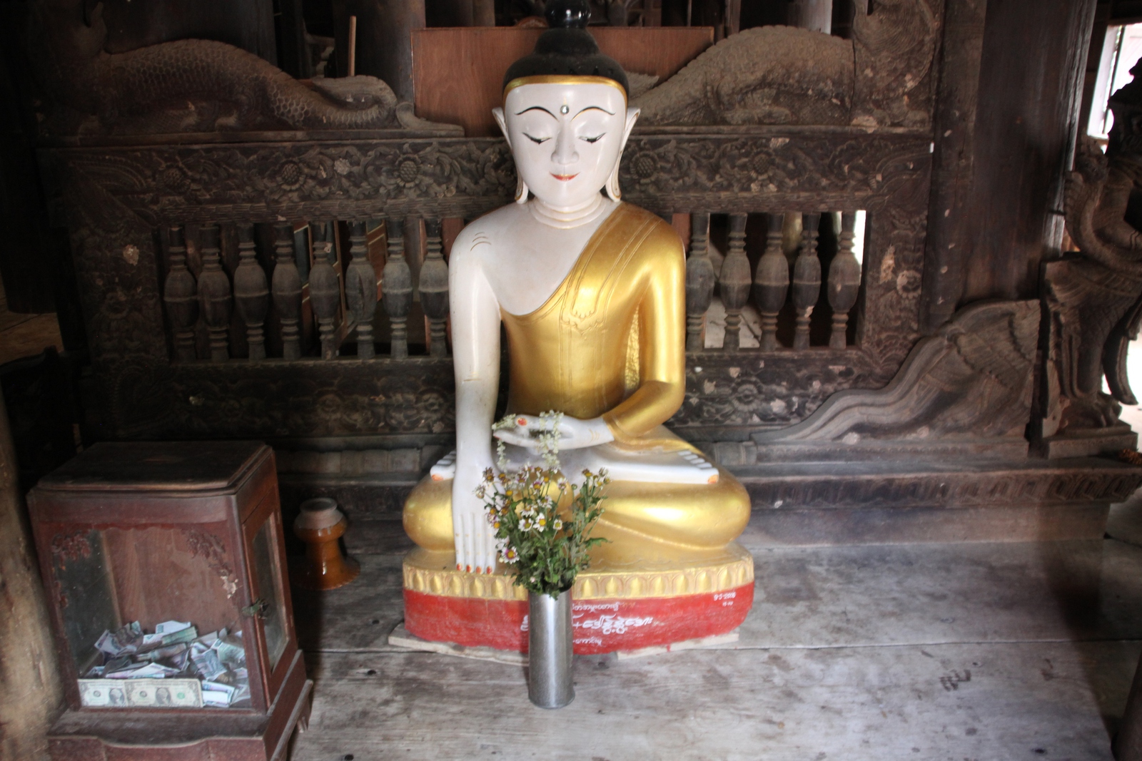 Ava: Bagayar Monastery