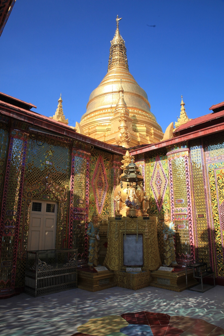 Mandalay: Su Taung Pyae Pagoda