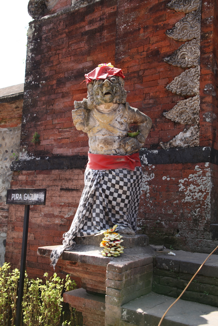 Lombok: Tempel .0736