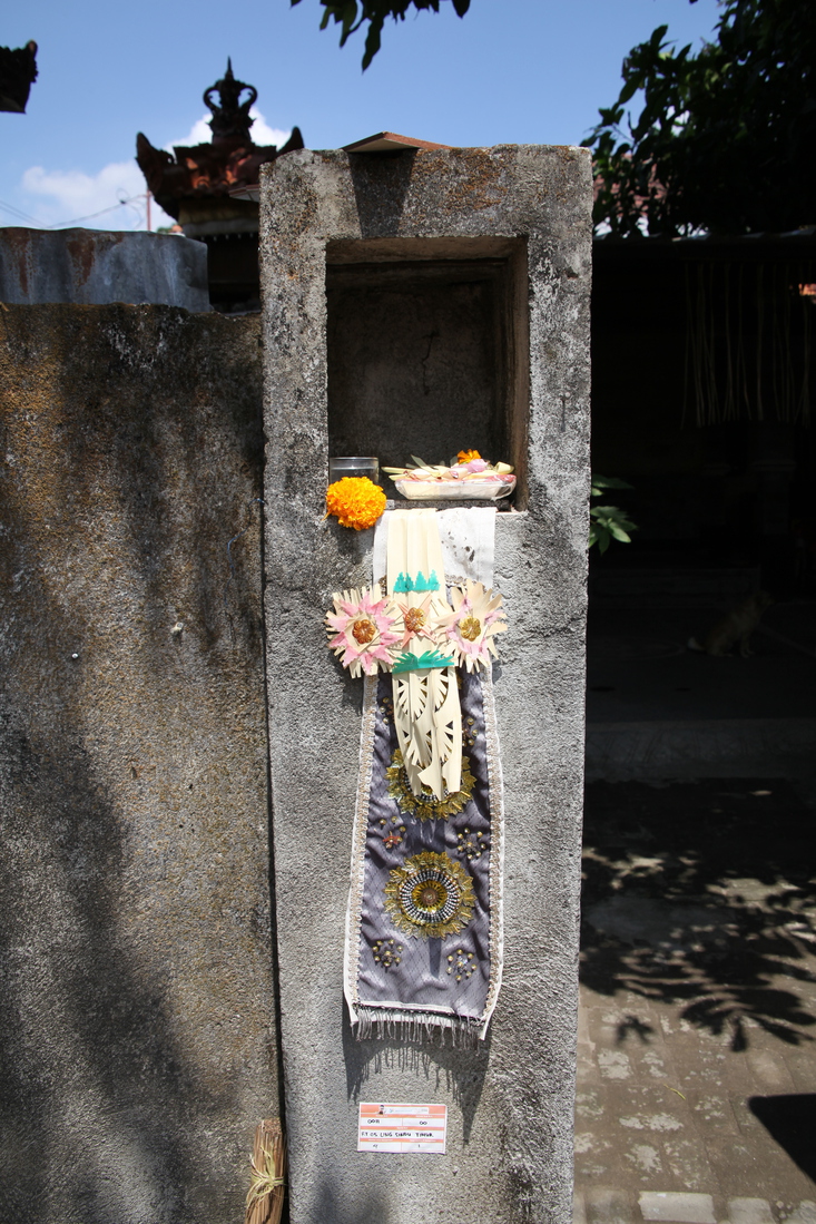 Lombok: Tempel .0771