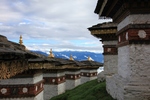 2016 Sikkim & Bhutan