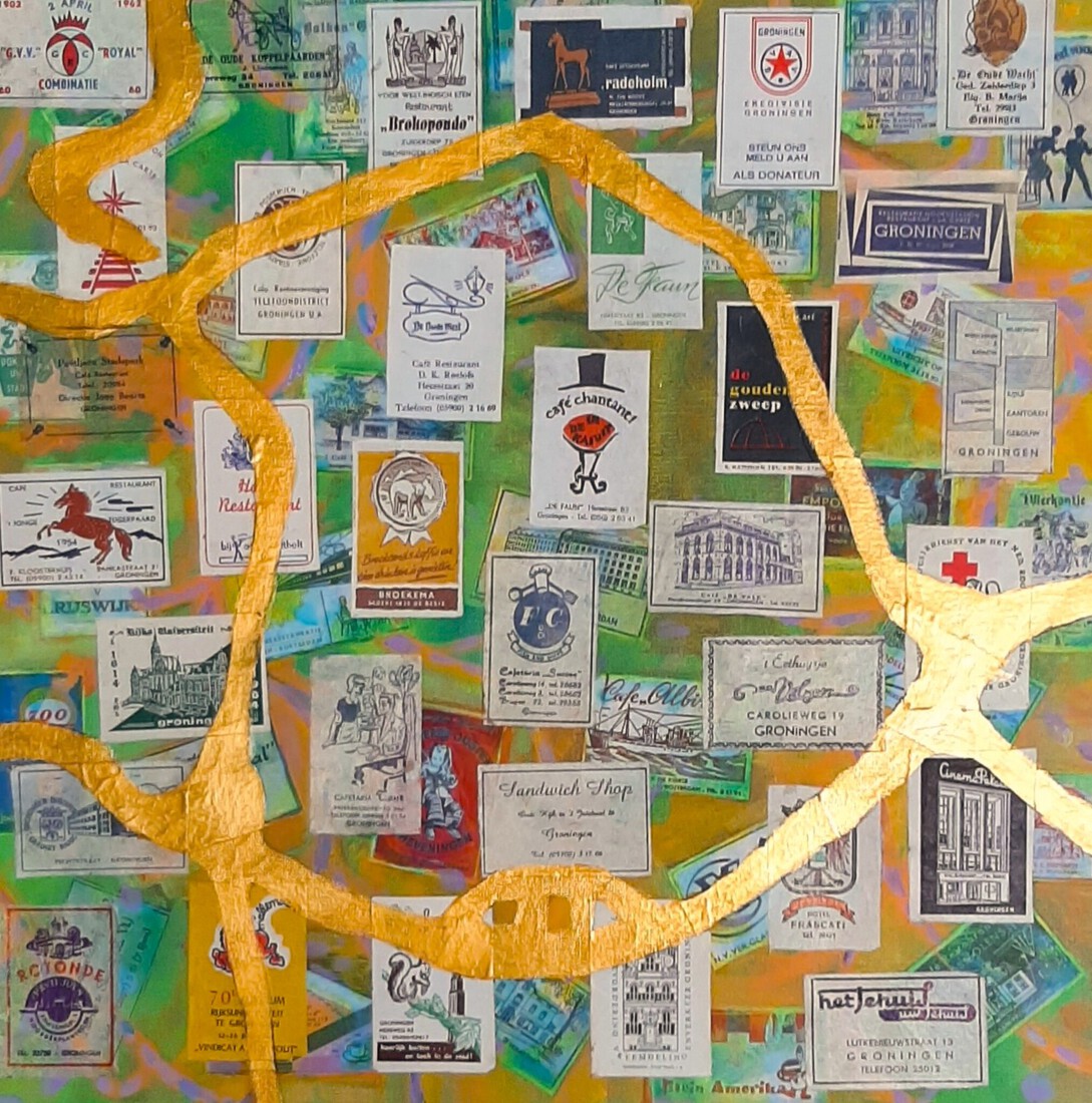 Sweet Recall Groningen