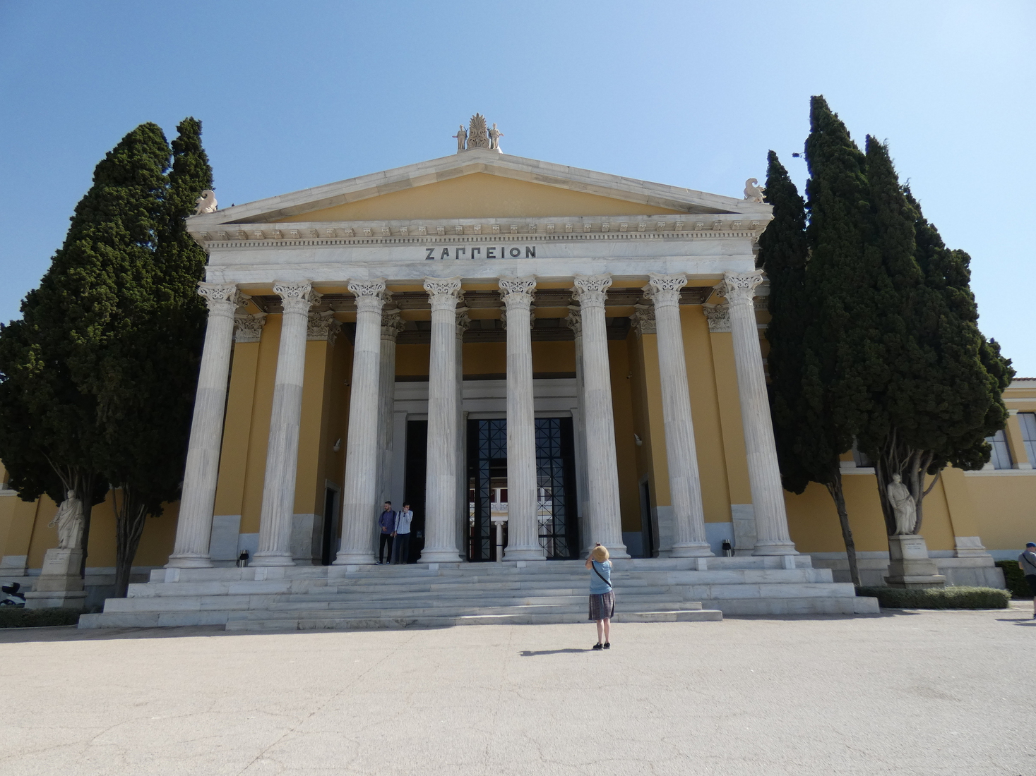 Zappeion in Athens