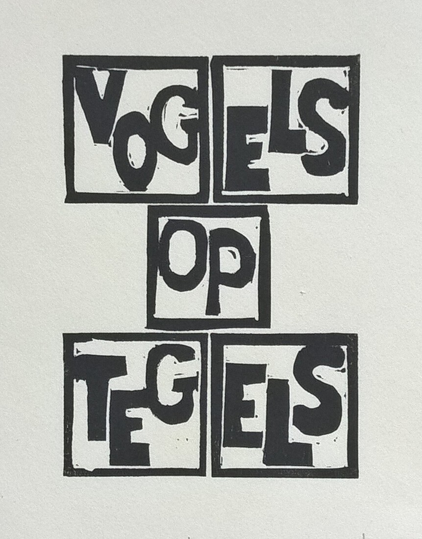 Koppermaandagprent 2018: Vogels op tegels