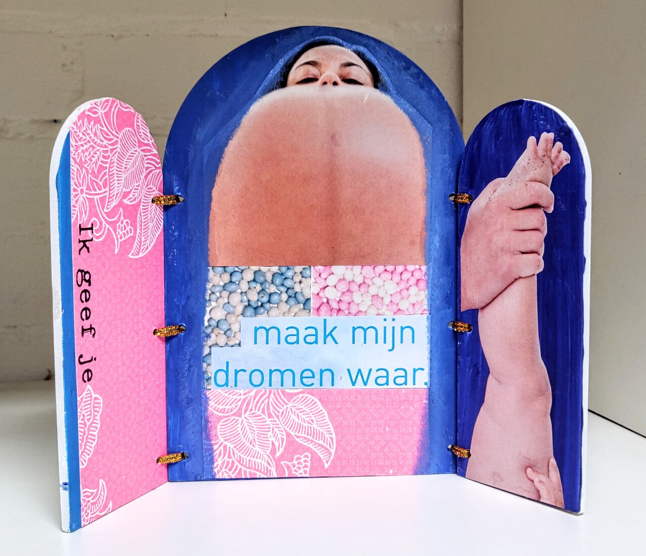 Maak mijn dromen waar