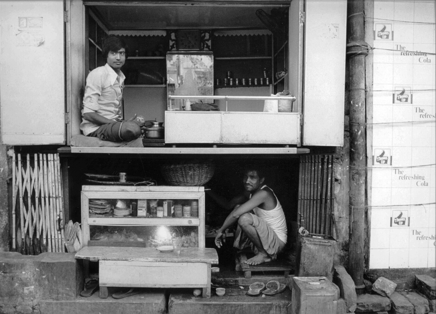 India, New-Delhi 1984