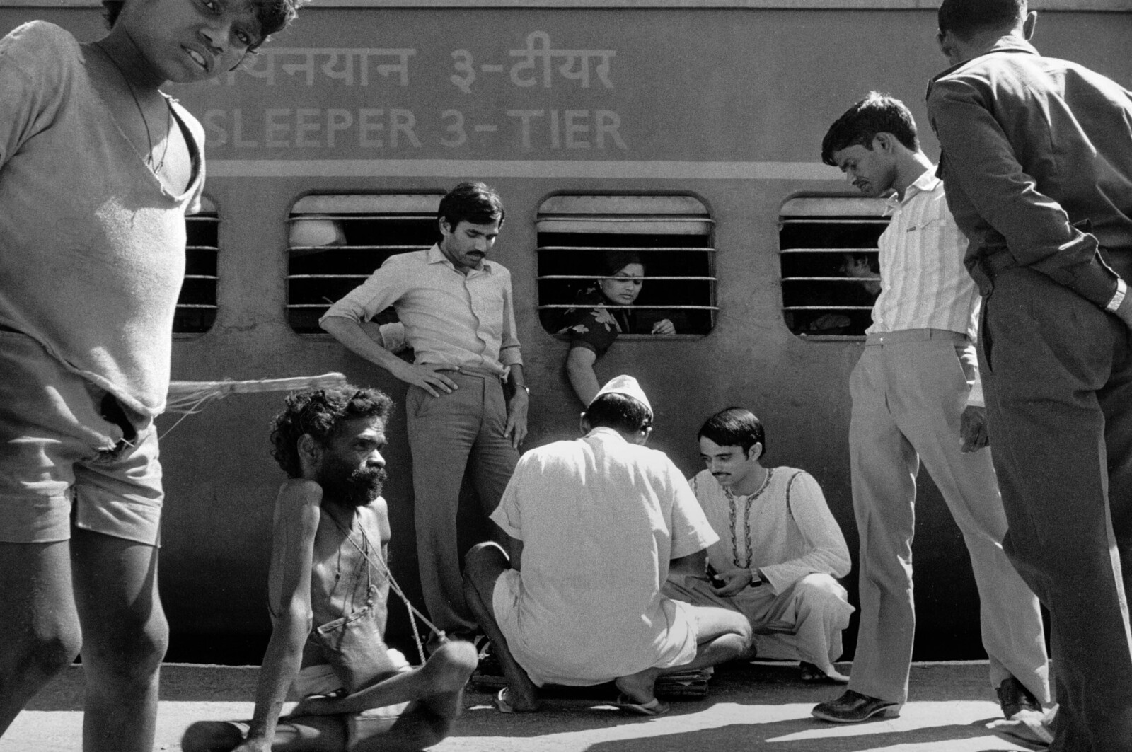 India, Madras 1984