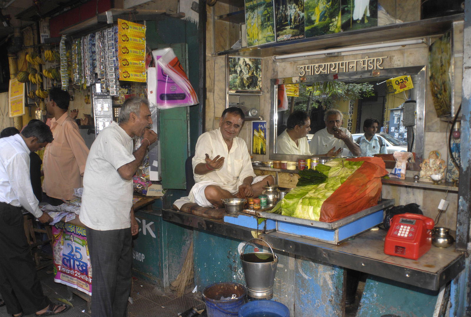 India, Maharashtra, 2008