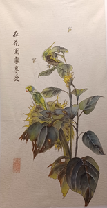 Hier ziet u het chinese schilderwerk