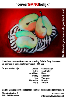 Galerie Gang Harmelen