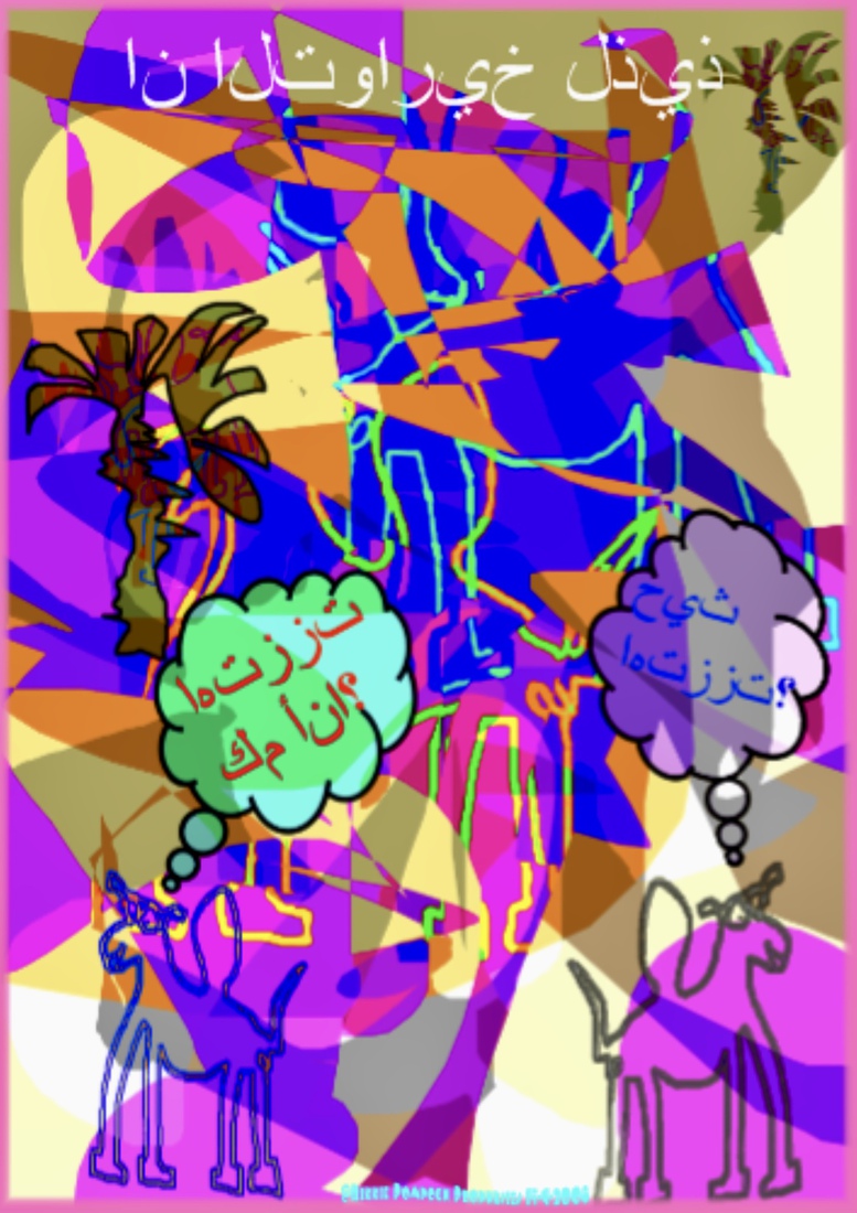 ‘Camel talk’