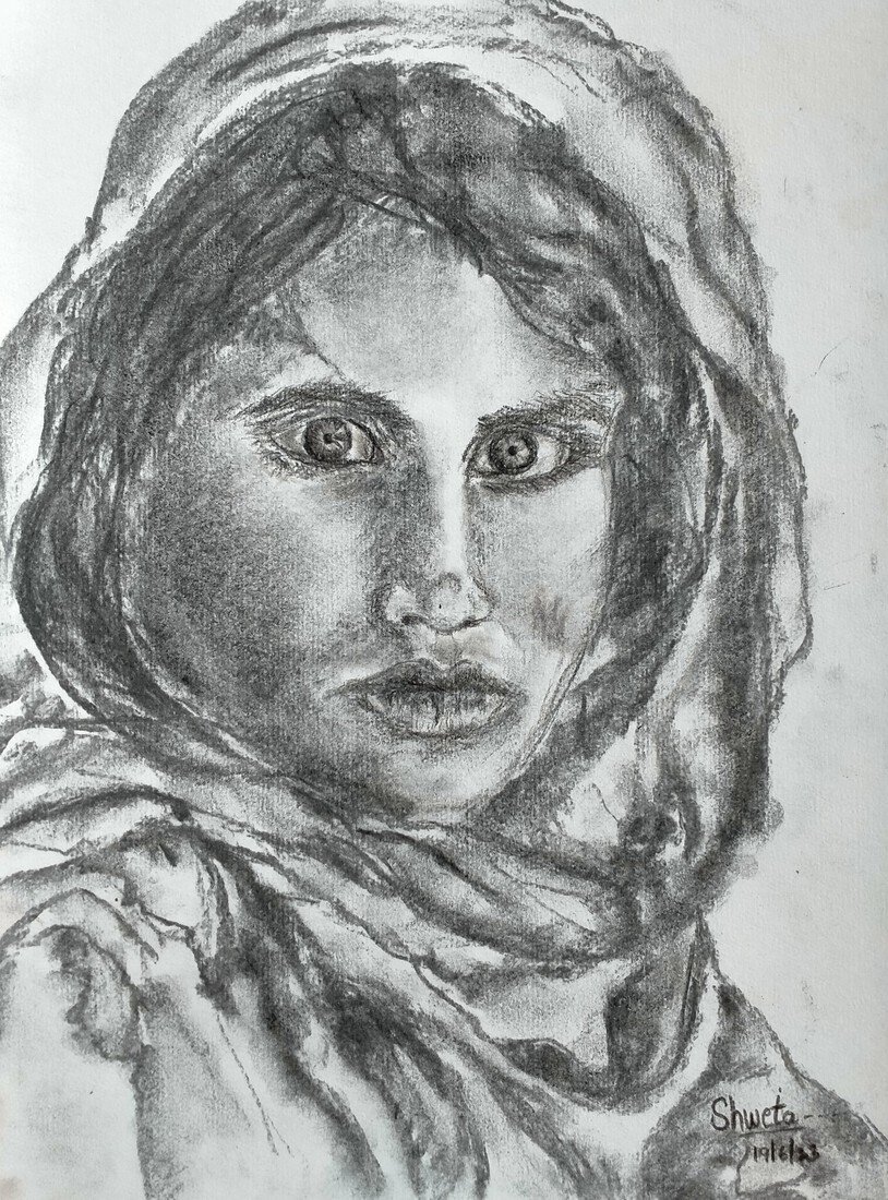 Sharbat Gula