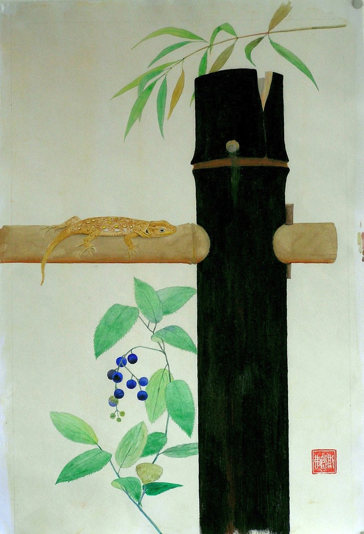 Bamboo fence with lizard