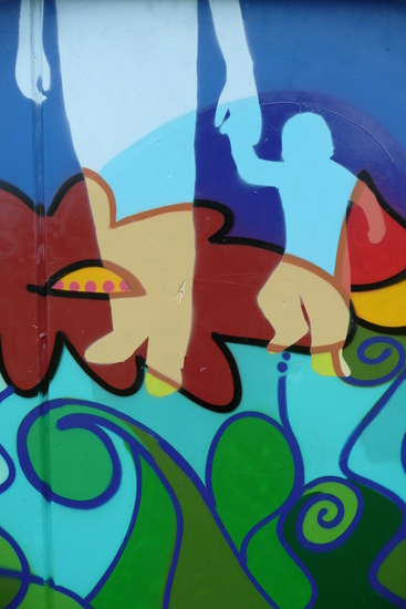 Aan de wandel (onderdeel)