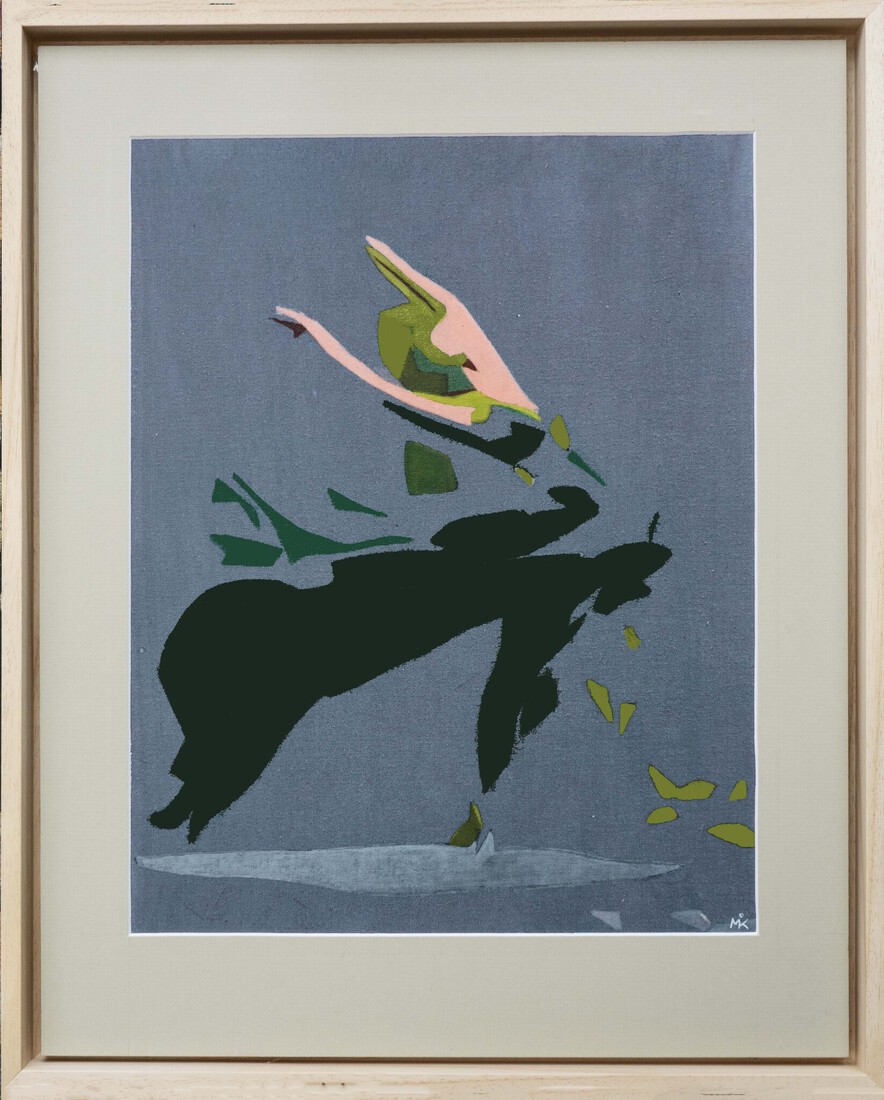 Green dancer
