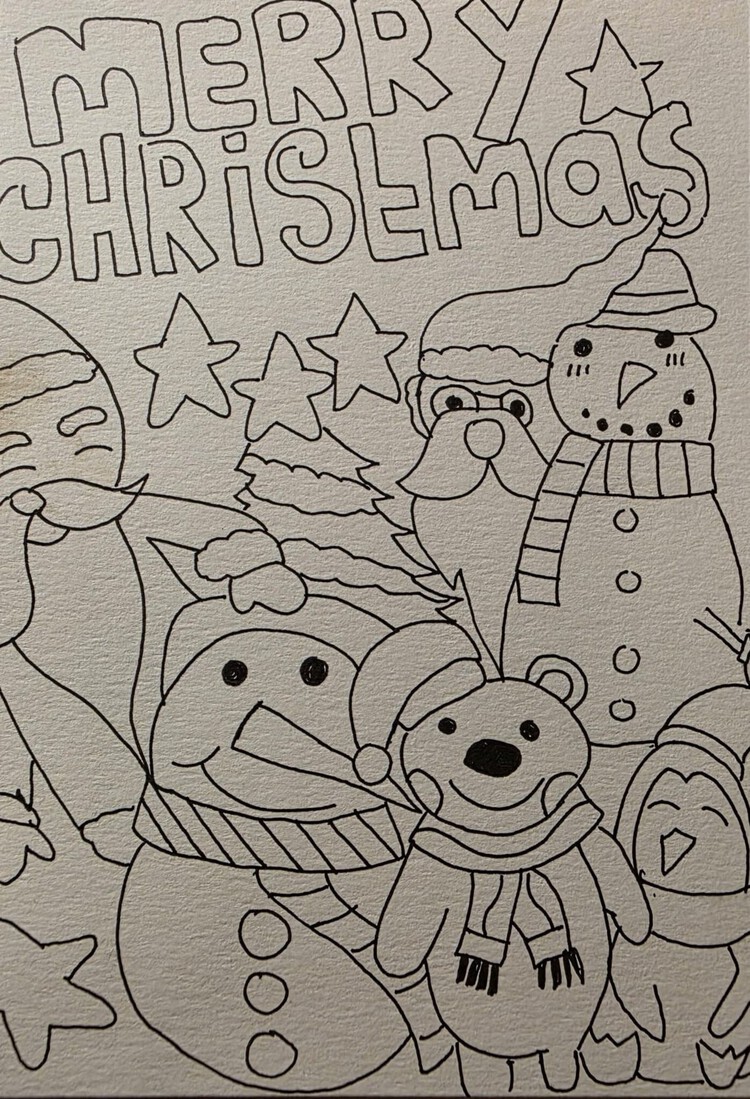 Kerst bende van ellende 